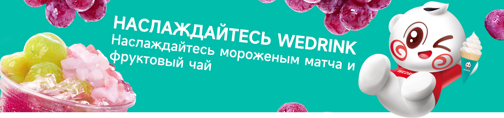 Company Profile